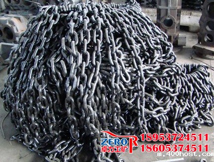 矿用耐用链条