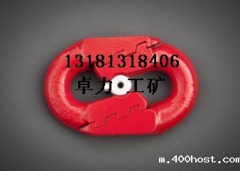 30x108矿用高强度圆环链式锯齿环