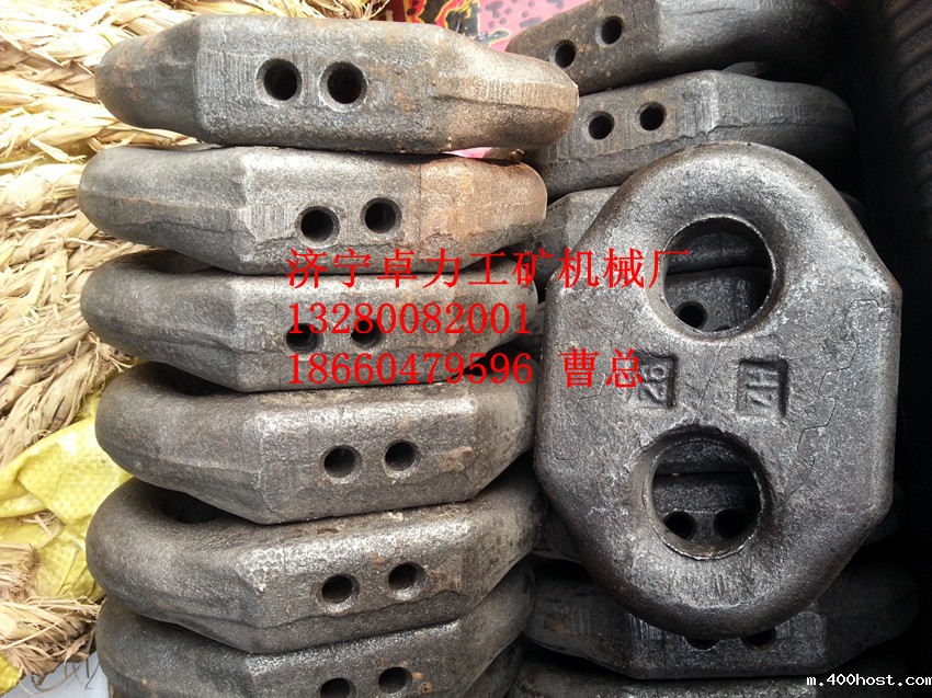 高端大气扁平连接环